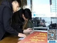 代理手工活不再只是女性們，男性也同樣做得很好