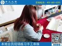 十字繡手工活兼職沒(méi)賺到錢(qián)，河北保定彭女士選擇手工之家串珠繡