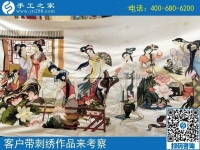“手工活外發(fā)十字繡是愛(ài)好，做串珠繡才賺錢(qián)！”邯鄲雞澤趙女士說(shuō)