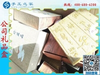 “手工活批發(fā)正規(guī)廠家，當(dāng)屬手工之家！”山西古交市侯先生說