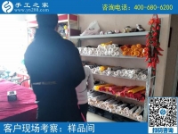 外加工手工活，實(shí)現(xiàn)了邢臺(tái)廣宗縣個(gè)體戶楊先生的業(yè)余賺錢夢(mèng)！