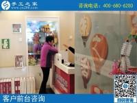 新鄉(xiāng)手工活加工可靠嗎？牛女士為什么要舍近求遠(yuǎn)來(lái)到手工之家