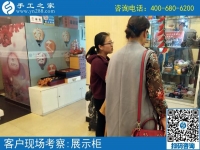 4月19日，做正規(guī)供料的手工活選擇這里真掙錢，手工之家接待考察合作加工客戶剪影