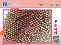 可以外發(fā)的手工活，讓河南許昌市韓女士工作之外又賺錢(qián)！