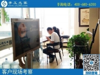4月20日，在家里做什么工加工回收項目能賺錢，大家都選擇珠繡，手工之家接待考察加工客戶剪影