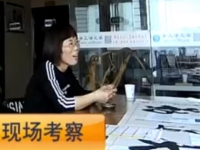 在家做手工活實(shí)現(xiàn)收入，是很多女子喜歡做的事業(yè)