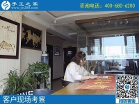 有沒(méi)有正規(guī)的手工活？河北石家莊張先生找到的手工之家