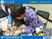 做鉆石畫(huà)手工活沒(méi)賺到錢，山東臨清市趙女士選擇手工之家串珠繡