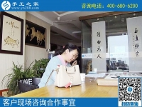 本地手工活兼職靠譜嗎？邯鄲永年寶媽加工戶宋女士告訴你