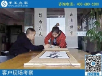 有孕婦能做的兼職手工活嗎？湖南張家界劉女士選擇手工之家串珠繡