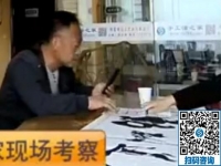 在家做珠繡畫手工活，不分男女只要喜歡都可以來(lái)手工活之家考察一下