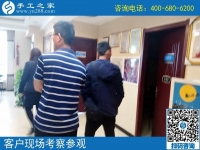 農(nóng)民工返鄉(xiāng)創(chuàng)業(yè)，選擇手工之家好項(xiàng)目！山東威海王先生的選擇