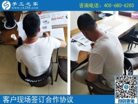 4月26日，好的手工活就是帶著大家一起掙錢的、可以寄到家做的手工活，手工之家接待考察加工客戶剪影