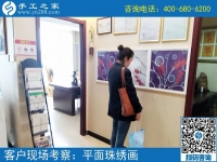中年女性的創(chuàng)業(yè)之道，湖北武漢周女士找到正規(guī)供料的手工活