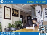 4月30日，找到正規(guī)可靠的手工活，找正規(guī)手工活外發(fā)加工廠家，需要注意什么？手工之家接待考察加工客戶剪影