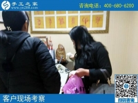 曾做過(guò)穿手串手工活，山東濱州王女士現(xiàn)做手工之家串珠繡