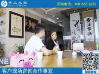 5月5日，什么樣的外發(fā)手工活真實靠譜？珠繡串珠外發(fā)手工活就是。手工之家接待考察加工客戶剪影