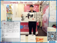 目標(biāo)做代理！山西長治原先生來手工之家考察合作拿貨