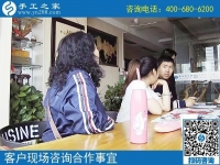 5月13日，正規(guī)手工活在這里！越來越多的人選擇手工之家