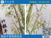 義烏手工活外發(fā)加工網(wǎng)，河北衡水黃先生選擇手工之家串珠繡