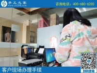 5月16日，做手工活就來手工之家，兼職創(chuàng)業(yè)都是選擇！