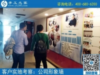 5月17日，天氣越來越熱，不想出去打工，在家做手工活