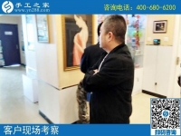 義烏手工活外發(fā)的廠家，河北衡水故城縣劉先生來到手工之家