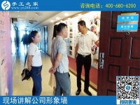 5月23日，考察正規(guī)供料的手工活應該幾個人一起？手工之家接待考察加工客戶剪影