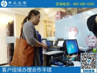 5月26日，正規(guī)的手工活外包就是珠繡串珠手工，手工之家接待考察加工客戶剪影
