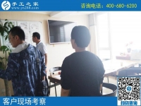 5月27日，快月底了，越來越多的人選擇這個可以帶回家做的手工活。手工之家接待考察加工客戶剪影
