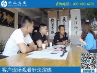 5月30日，找手工活做，這里的珠繡手工活是真正在家可以做的手工活，手工之家接待考察加工客戶剪影