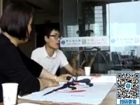 串珠手工活好不好做，來手工活之家考察的人都會現(xiàn)場仔細(xì)研究