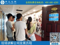6月2日，正規(guī)供料的手工活，大家都選擇這里的珠繡，手工之家接待考察加工客戶剪影