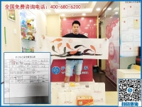 找工作在家兼職手工活：河南濮陽(yáng)周先生來手工之家考察合作