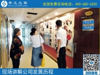 手工活兼職靠譜嗎？河南蘭考縣翟女士婆媳來到手工之家考察合作