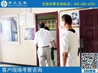 6月8日，珠繡串珠代加工手工活是適合每個(gè)人在家做的手工活。手工之家接待考察加工客戶剪影