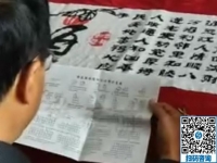 手工活之家為殘疾朋友培訓(xùn)手工活，讓他們也能有份收入，實(shí)現(xiàn)自立