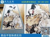 老年人打發(fā)時間手工活，河南許昌市秦女士為母親找到手工之家