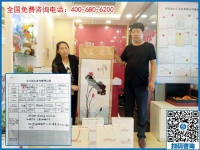 要做就做從不拖欠加工費的手工活，山東濱州史女士找到正規(guī)手工活外發(fā)廠家手工之家