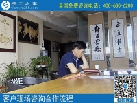 手工活外發(fā)都是騙局嗎？四川趙先生說那可不一定！