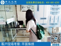 手工活外發(fā)兼職靠譜嗎？來自湖北宜昌金女士的分享