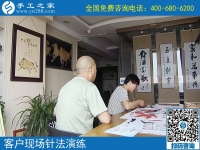 手工活加工外發(fā)聯(lián)系，河南新鄉(xiāng)王先生來(lái)手工之家實(shí)地考察