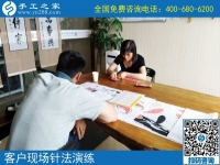 6月25日，正規(guī)手工活外發(fā)加工如何驗(yàn)收手工成品？手工之家接待考察加工客戶剪影
