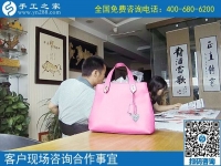 在家做手工活賺錢不是夢(mèng)！浙江舟山市胡女士推薦正規(guī)平臺(tái)