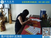怎么找附近手工活？邯鄲魏縣胡女士推薦正規(guī)平臺手工之家