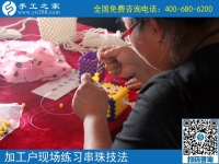 附近手工活拿回家做，邯鄲本地楊女士做勵(lì)志珠珠繡這次又掙1984元