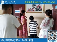 手工活加工是真的嗎？越來(lái)越多的客戶證明手工之家真實(shí)性