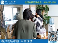 在家串珠手工活，河南許昌市尚女士選擇手工之家好平臺(tái)
