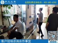 7月5日，正規(guī)供料的手工活就在這里，想做手工活加工掙錢就來吧，手工之家接待考察加工客戶剪影
