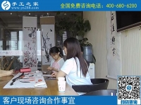 7月9日，想接正規(guī)廠家的手工活，想找手工活拿回家做就來這里，手工之家接待考察加工客戶剪影